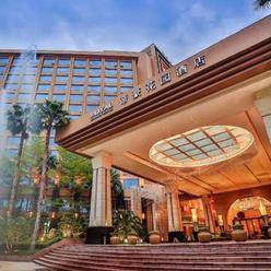 东莞五星级酒店最大容纳1000人的会议场地|东莞帝豪花园酒店的价格与联系方式